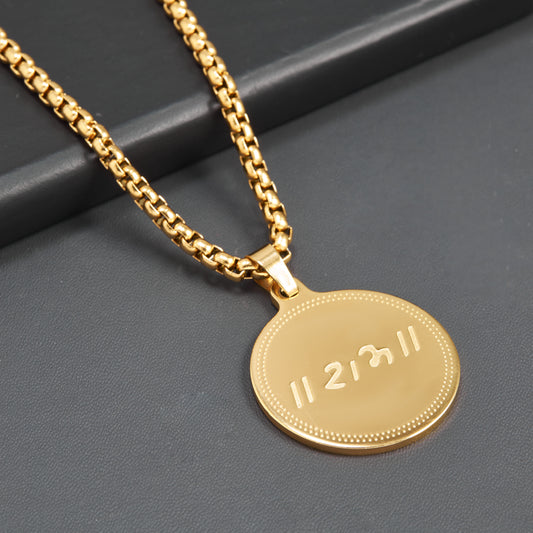 Ram Pendant Design Gold Necklace Chain For Men