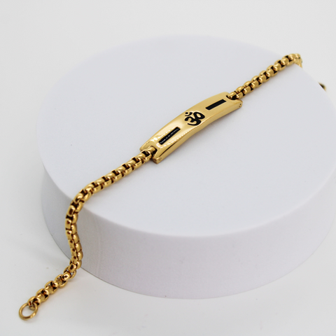 Premium Gold Om Loose Bracelet For Men With Black Line Pattern