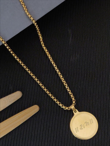 Ram Pendant Design Gold Necklace Chain For Men